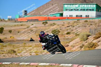 media/Oct-24-2025-2WTD (Fri) [[491f36c2bf]]/B Group/Session 4 (Turn 7)/